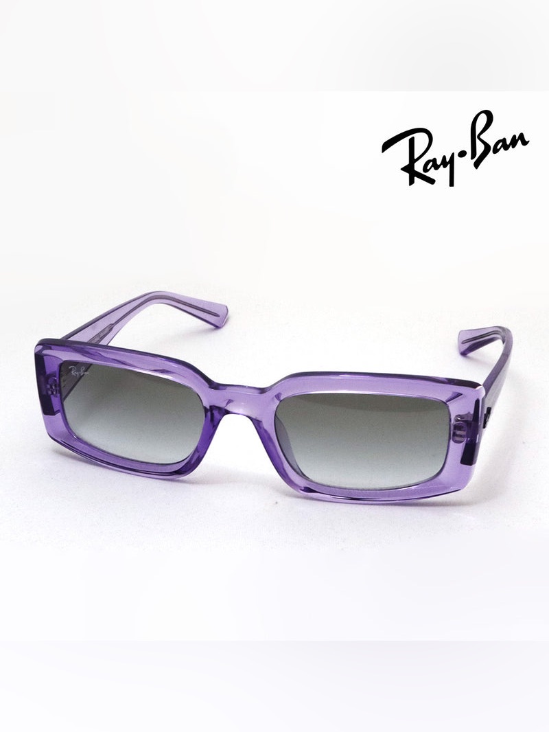 Ray-Ban Translucent Purple Rectangular Sunglasses